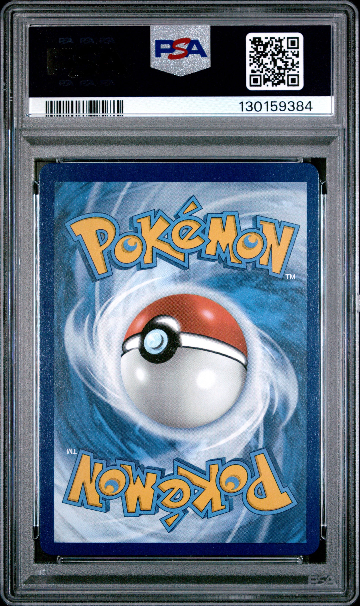 Joltik Pokemon White Flare 033 NM - Pokemon TCG PSA 9 (Back)