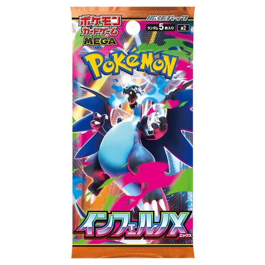 Pokemon Inferno X M2 Japanese Booster Box - PokePals UK