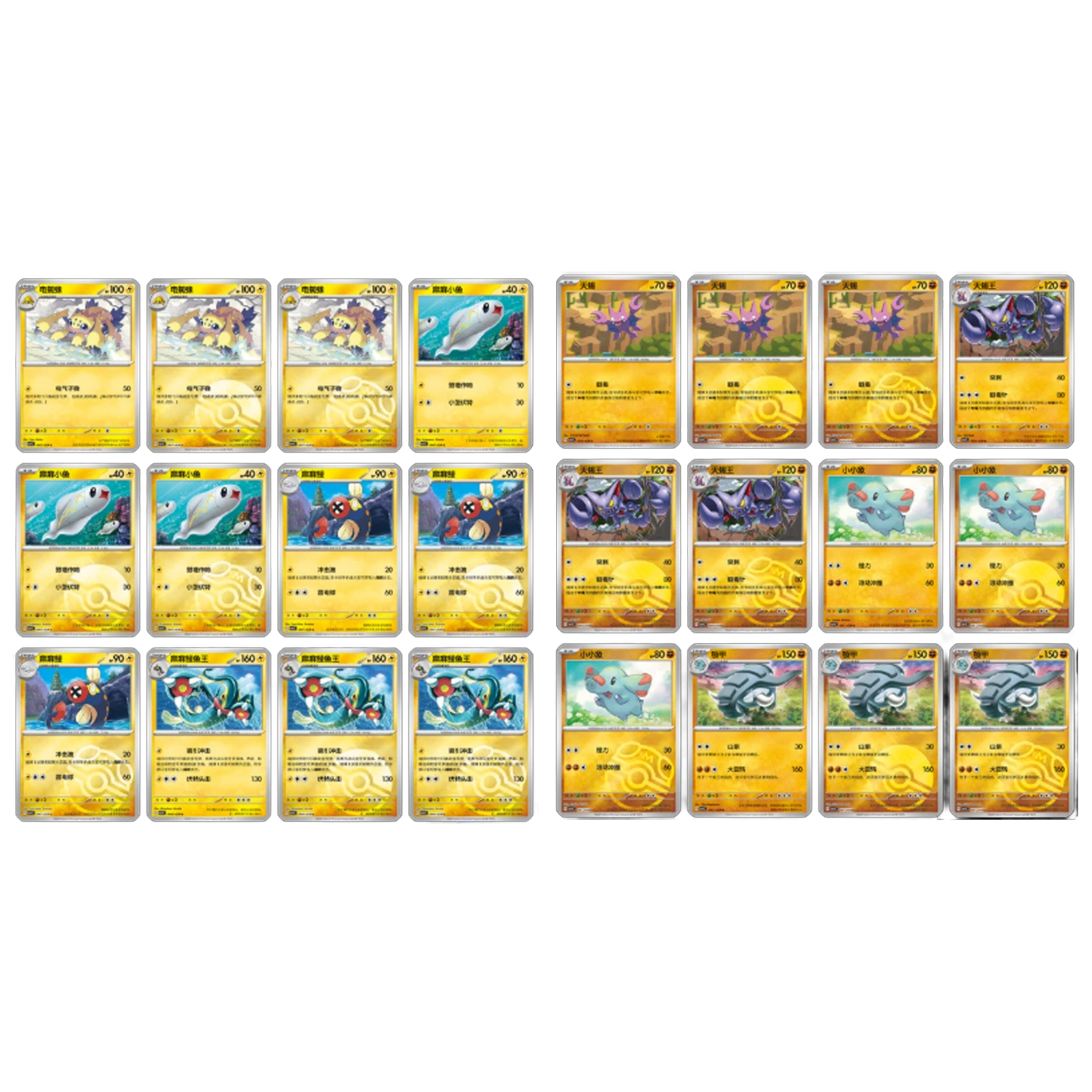 Pokémon TCG S-Chinese: Dark Crystal Blaze - CSV5C "Charizard" - Booster Box - - Trading Card Games