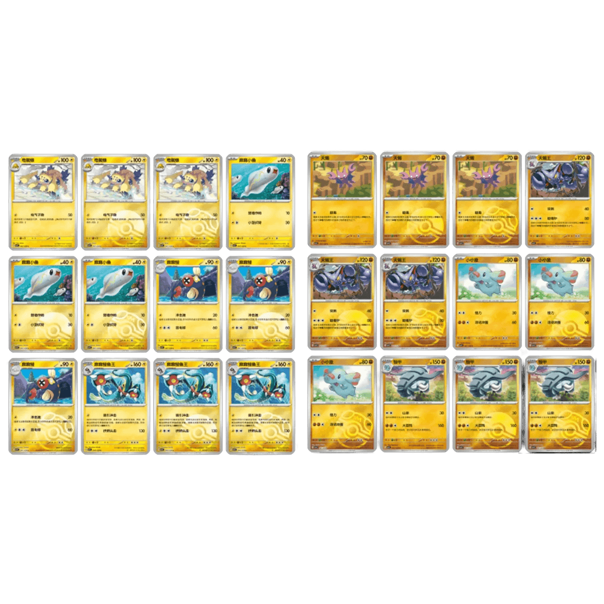 Pokémon TCG S-Chinese: Dark Crystal Blaze - CSV5C "Charizard" - Booster Box - - Trading Card Games - PokePals UK
