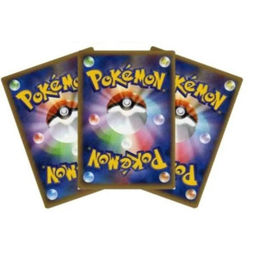 Bulk Japanese AR Cards (Art Rare) for Streamers & Resellers - PokePals UK