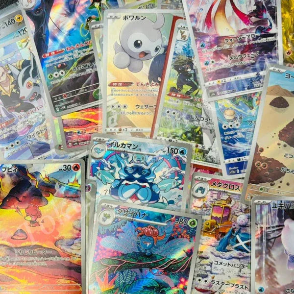 Bulk Japanese AR Cards (Art Rare) for Streamers... JPAR_50 Bulk Japanese AR Cards (Art Rare) for Streamers... JPAR_50