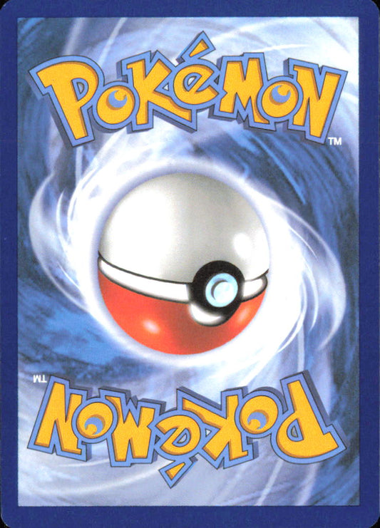 Drakloak - (Energy Symbol Pattern) ME: Ascended Heroes 159/217 NM - Pokemon TCG (Back)
