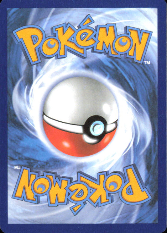 Delcatty (Energy Symbol Pattern) ME: Ascended Heroes 166/217 NM - Pokemon TCG (Back)