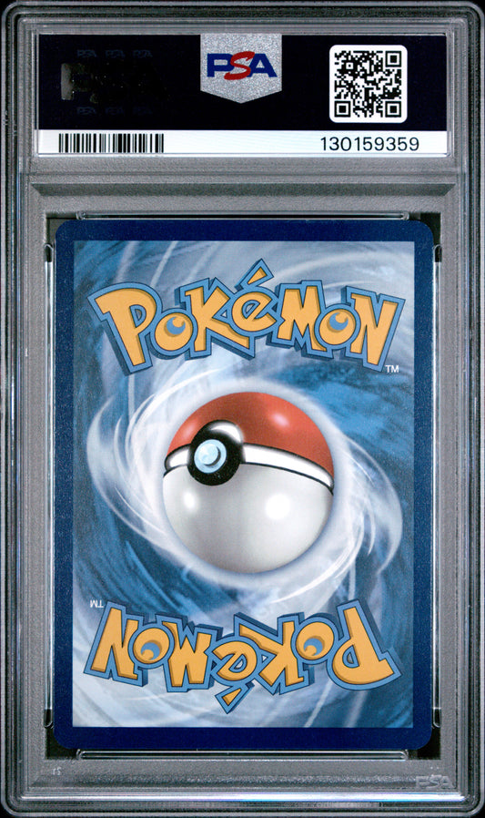 Whirlipede Pokemon Black Bolt 133 NM - Pokemon TCG PSA 9 (Back)