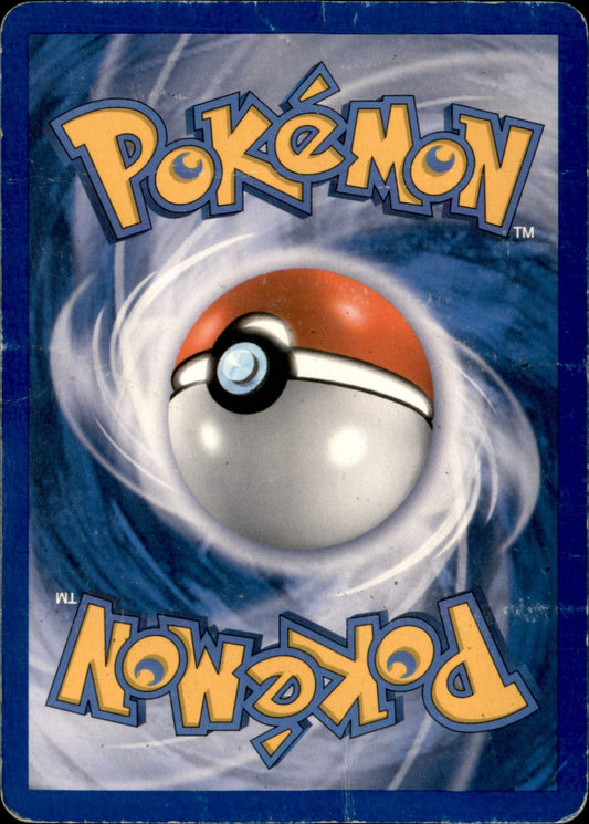 Gengar - 5/92 (Gym Challenge) (Back)