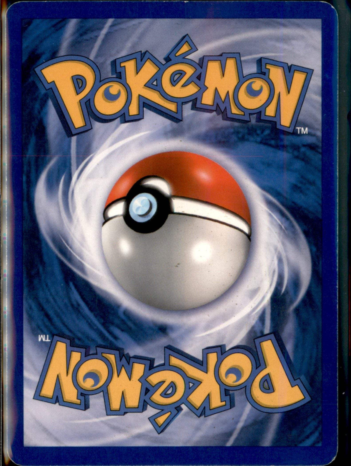 Gardevoir ex (Back)