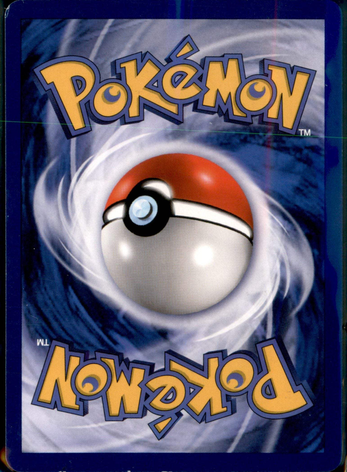 Pikachu (Baby) (Back)