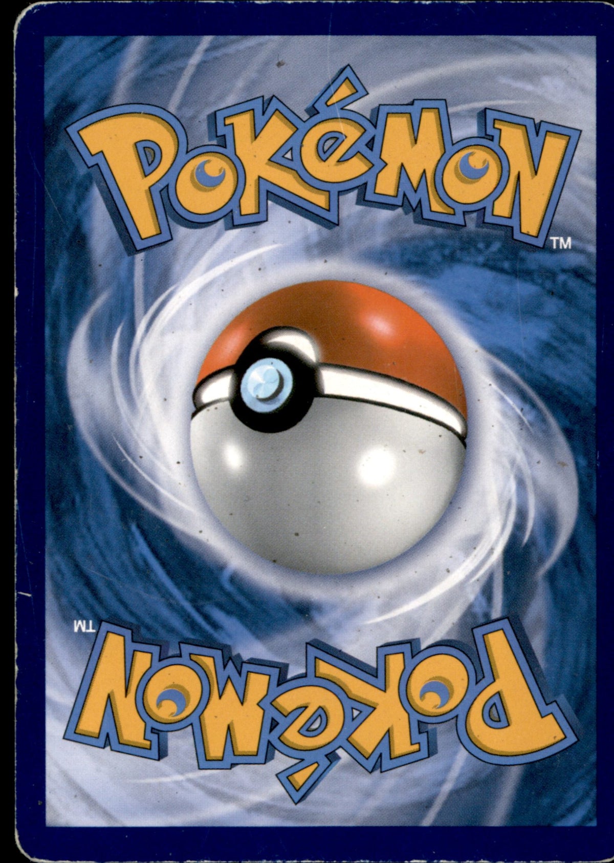 Rockruff - SM06 (General Mills Promo) (Back)