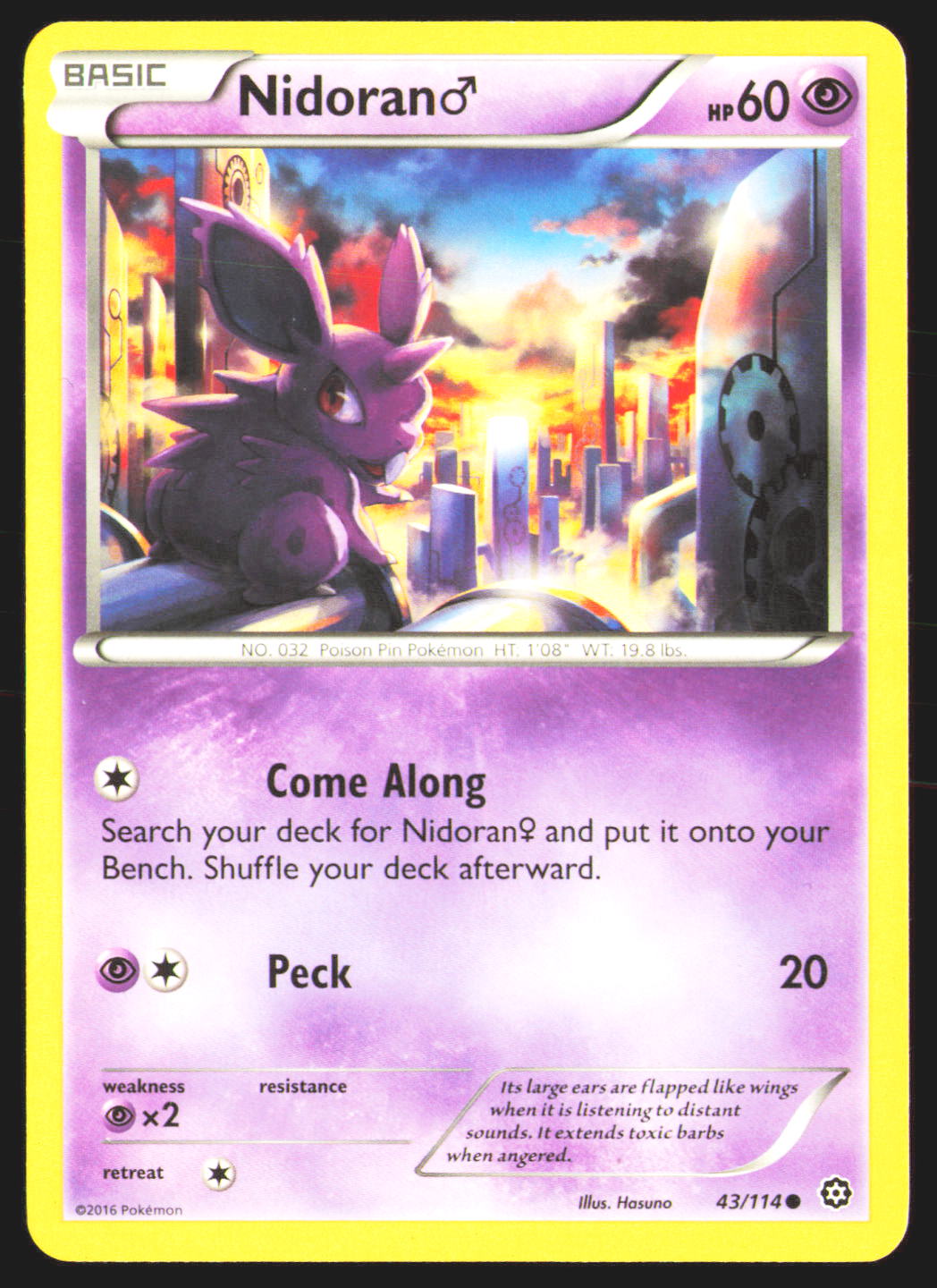 Nidoran M