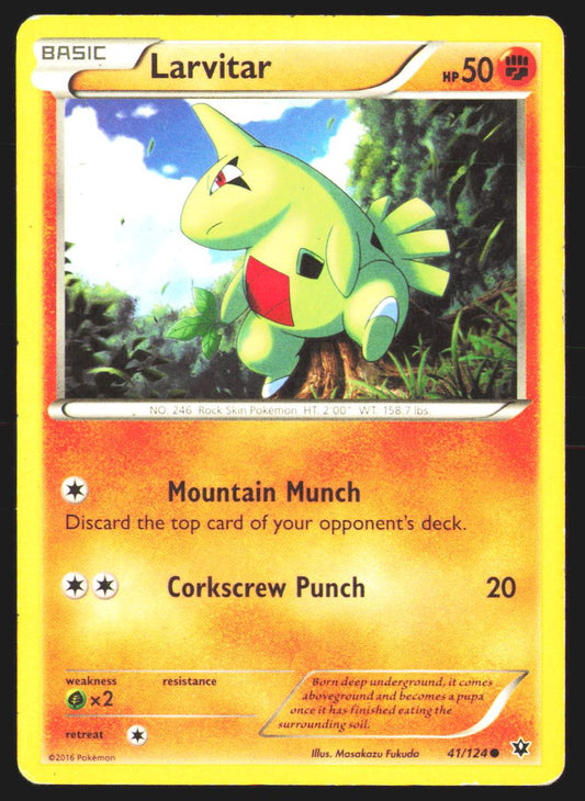 Larvitar (41)