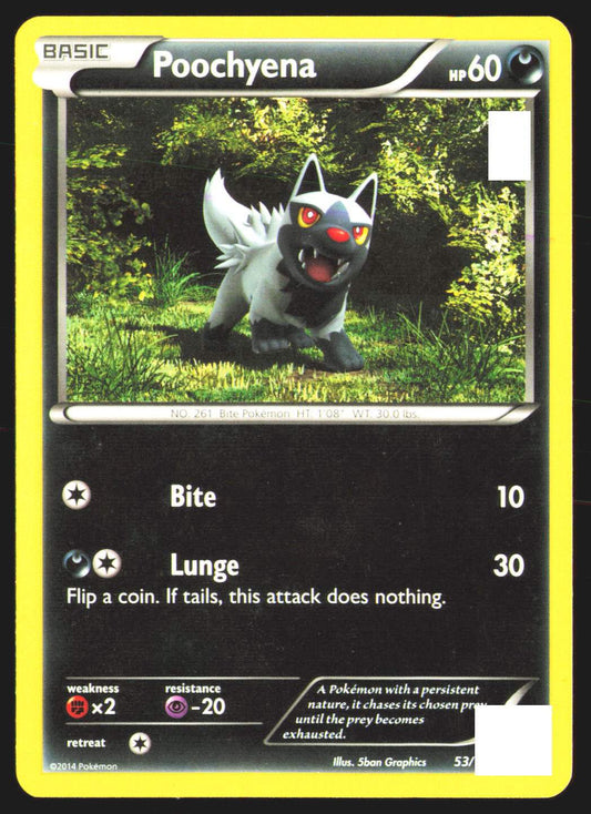 Poochyena