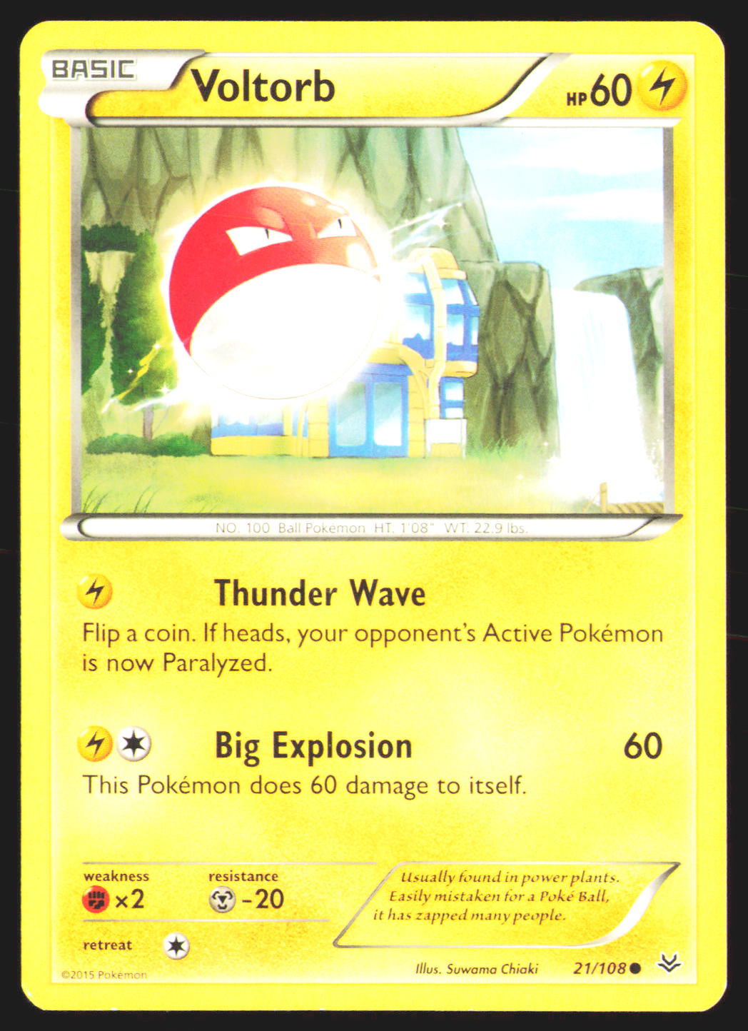 Voltorb