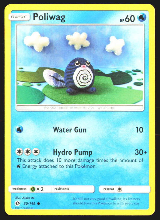 Poliwag