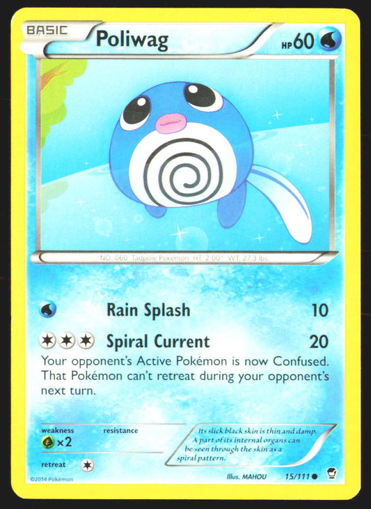 Poliwag