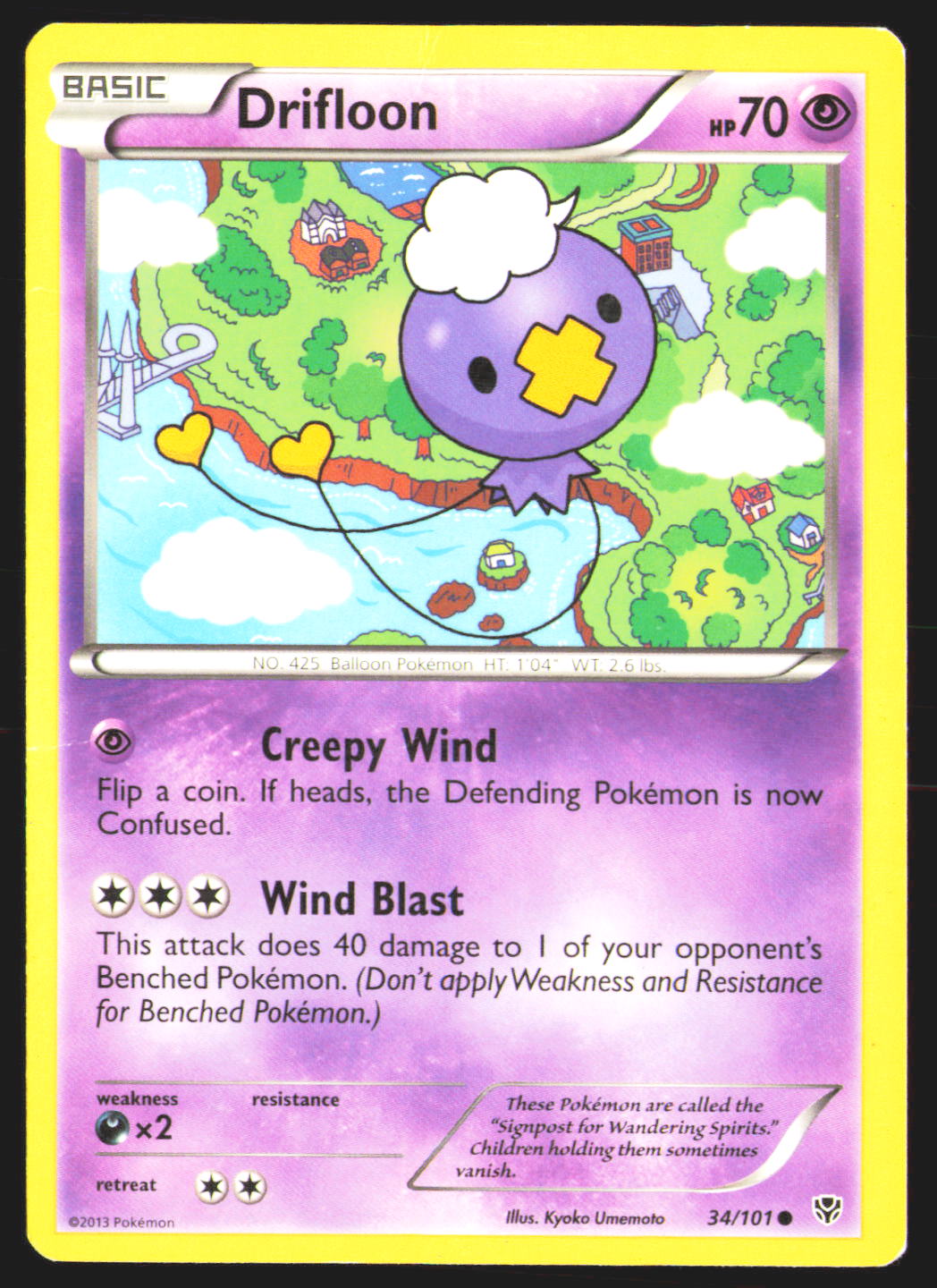 Drifloon