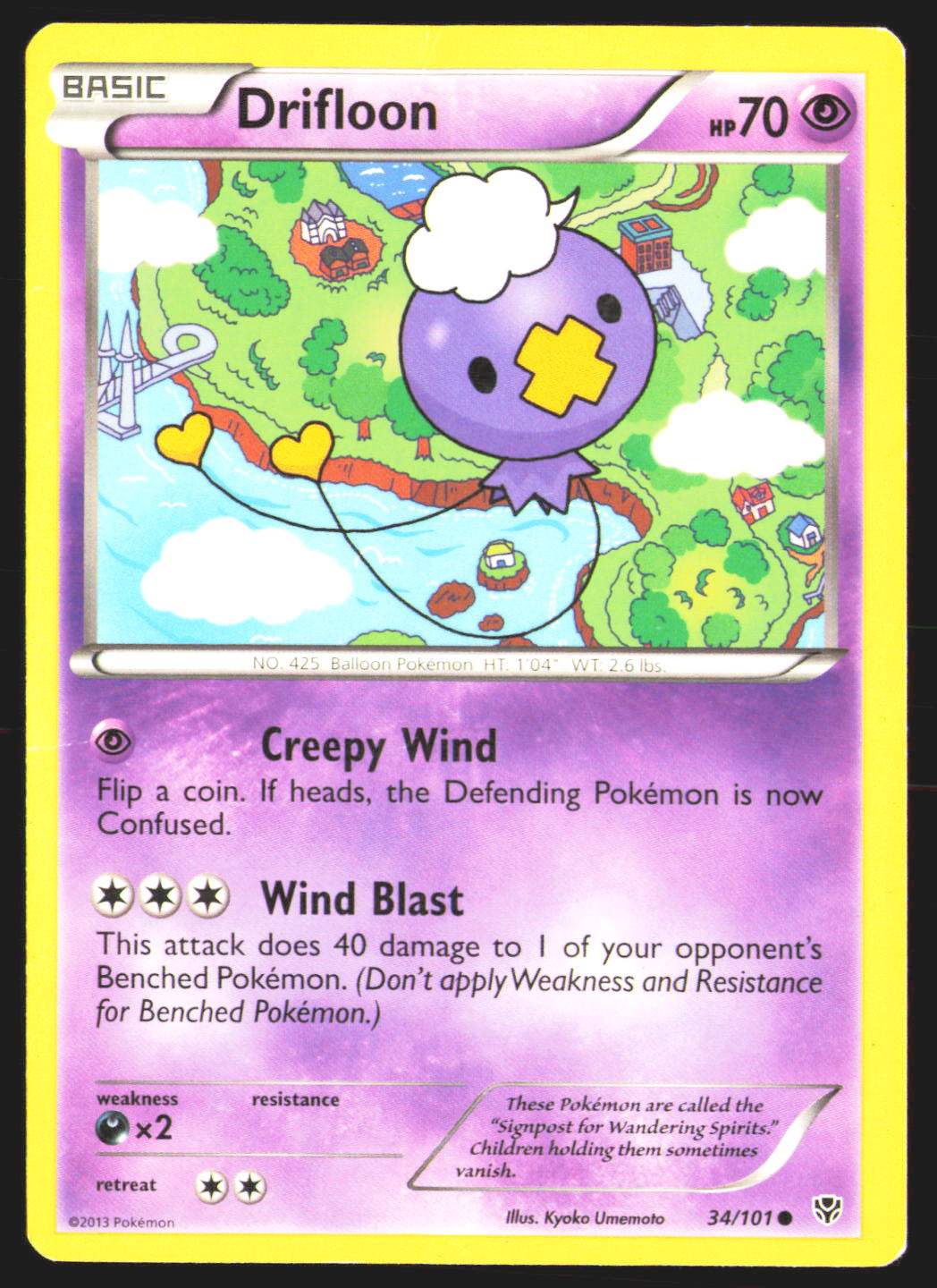 Drifloon