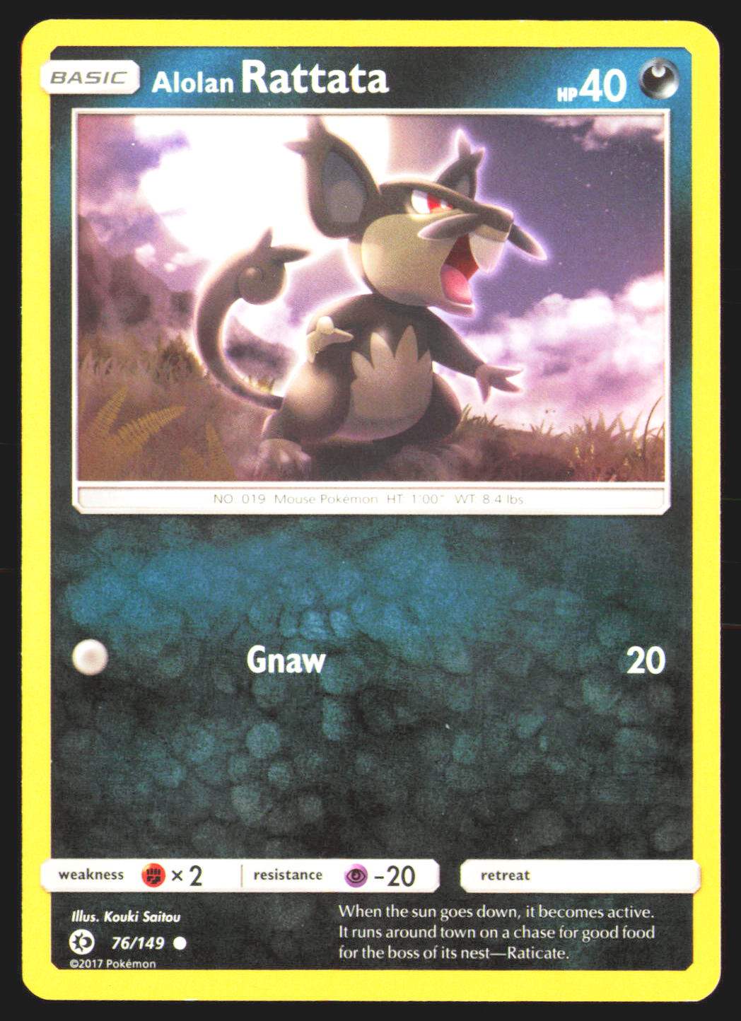 Alolan Rattata