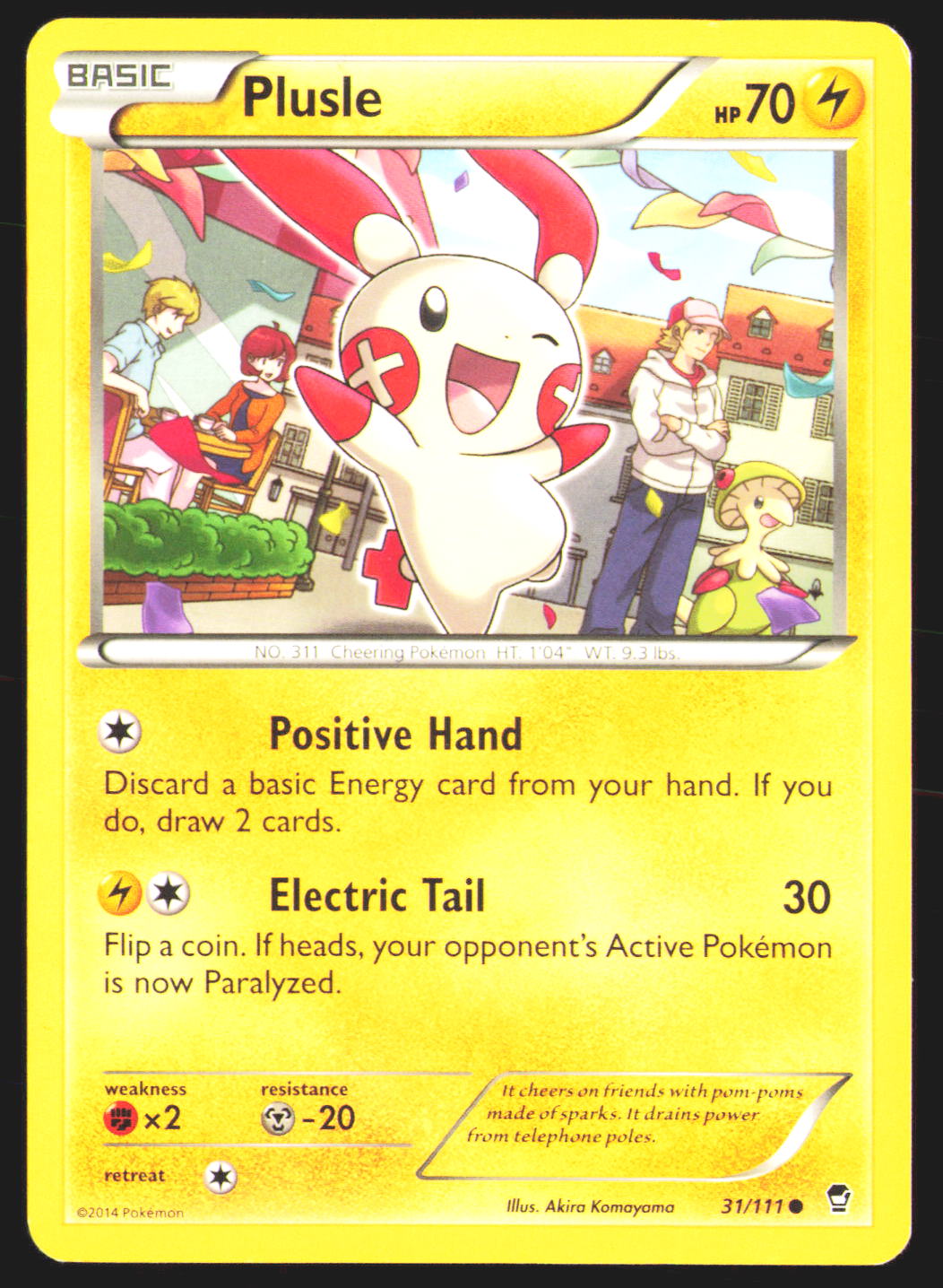 Plusle