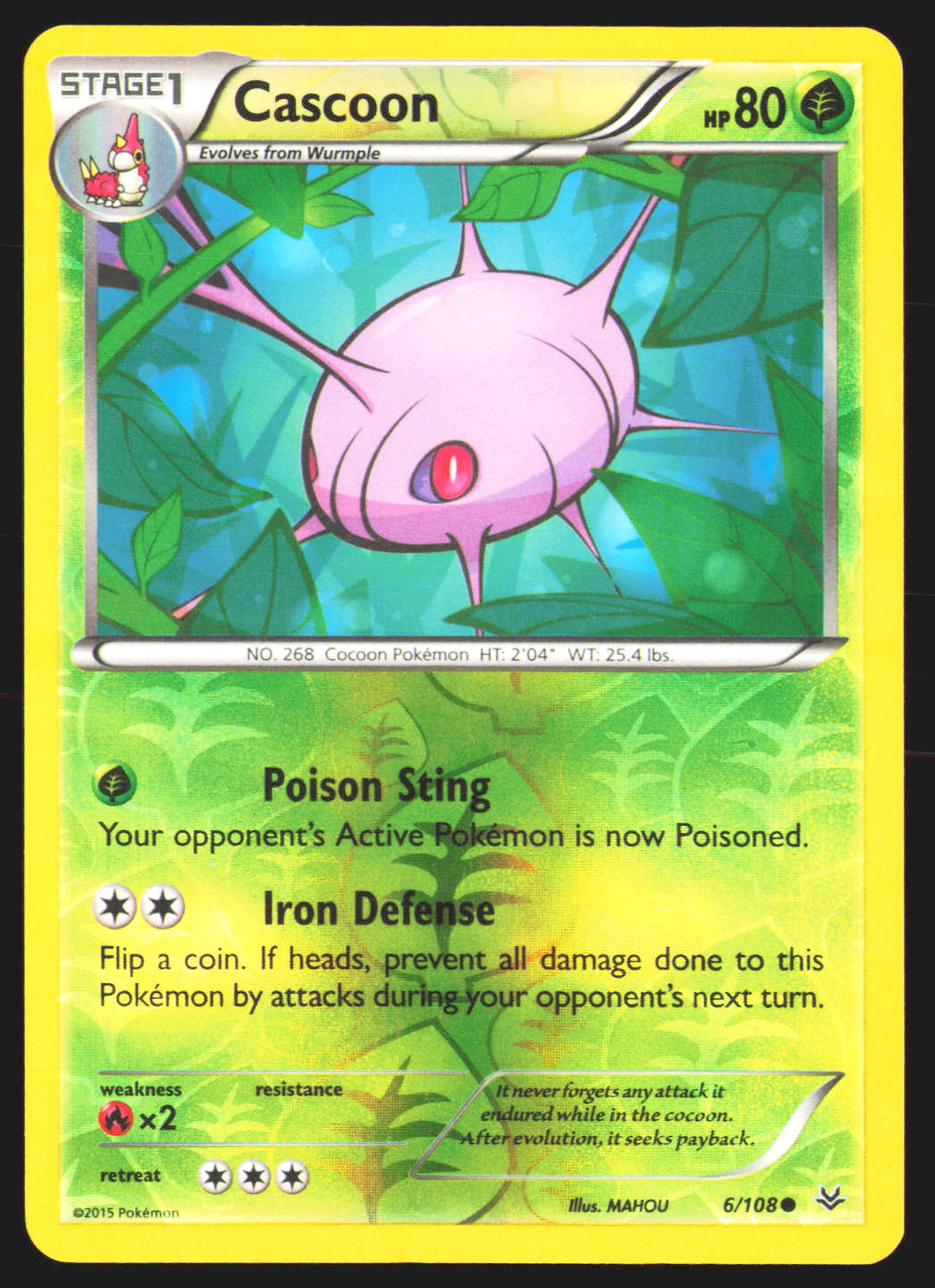 Cascoon