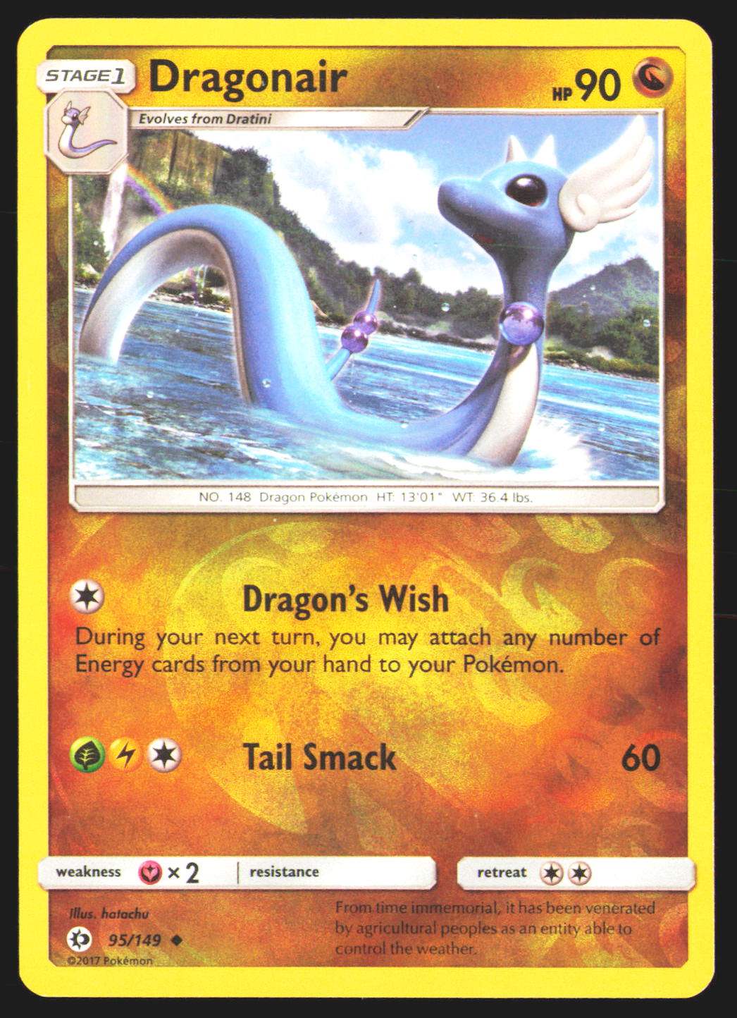 Dragonair