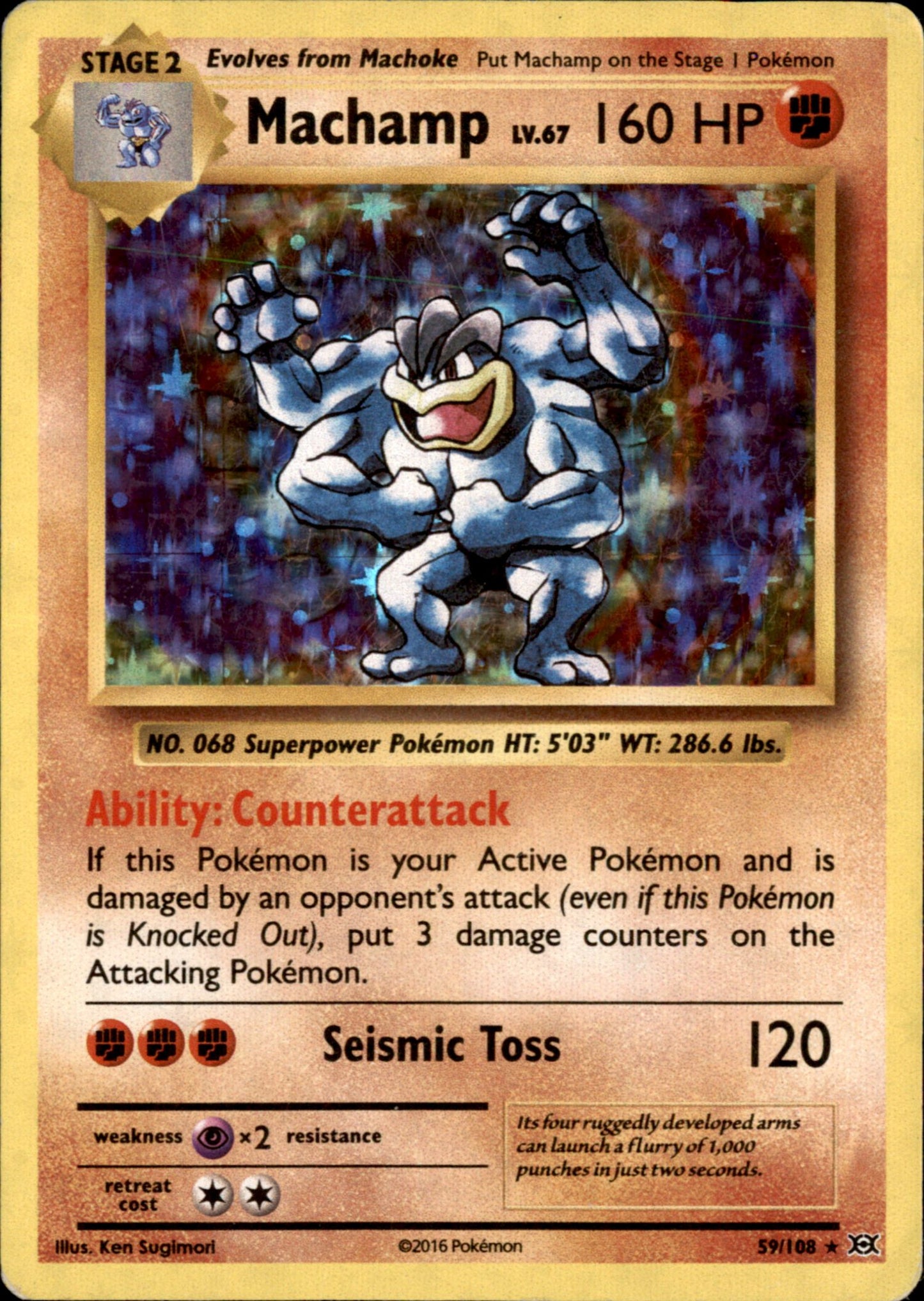 Machamp