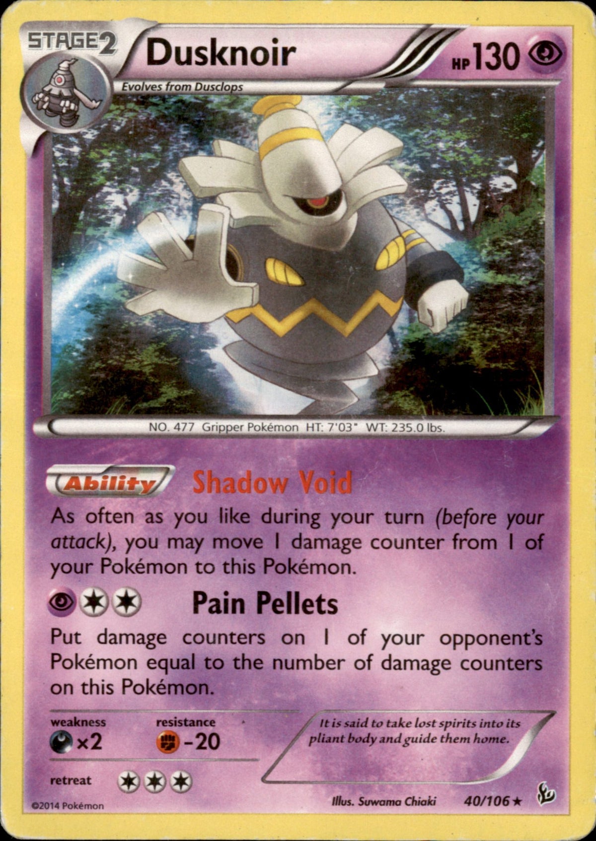Dusknoir