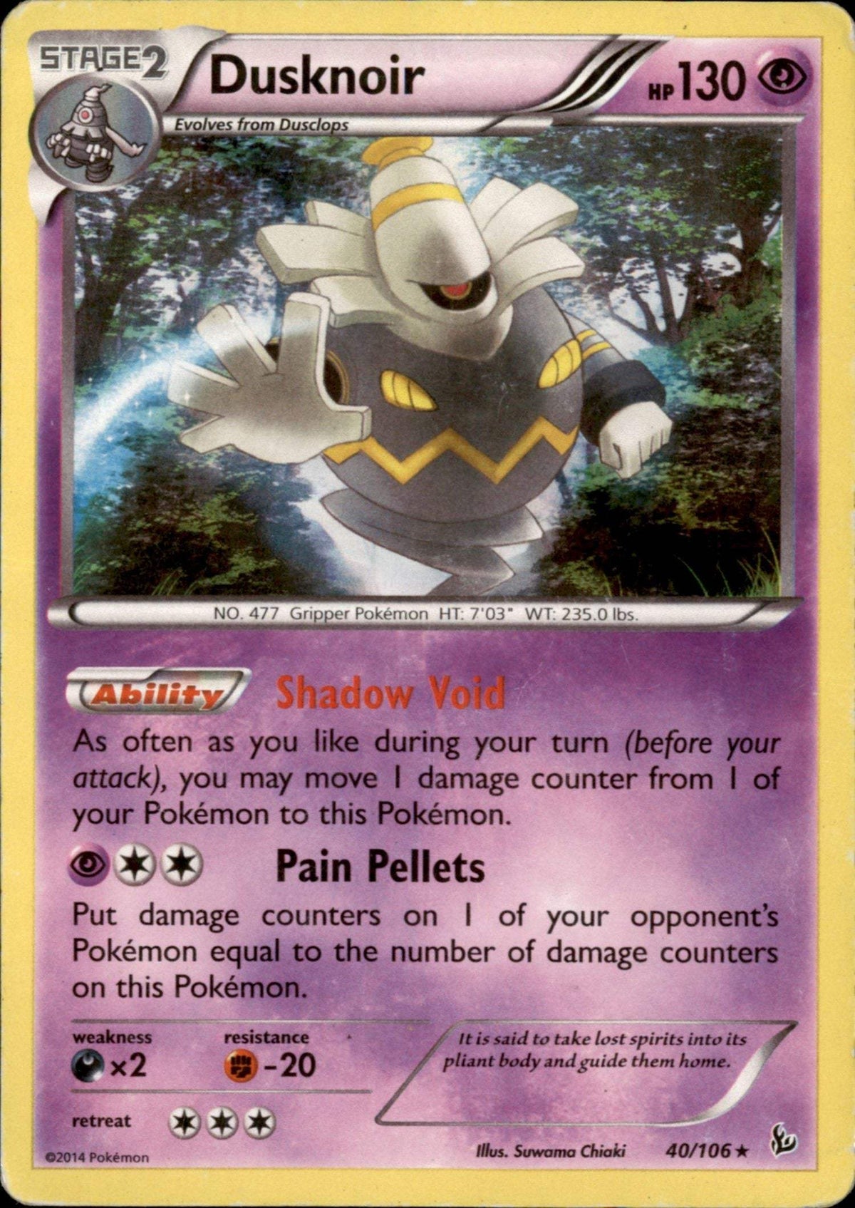 Dusknoir