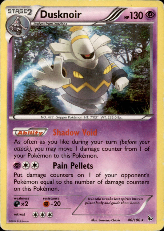 Dusknoir