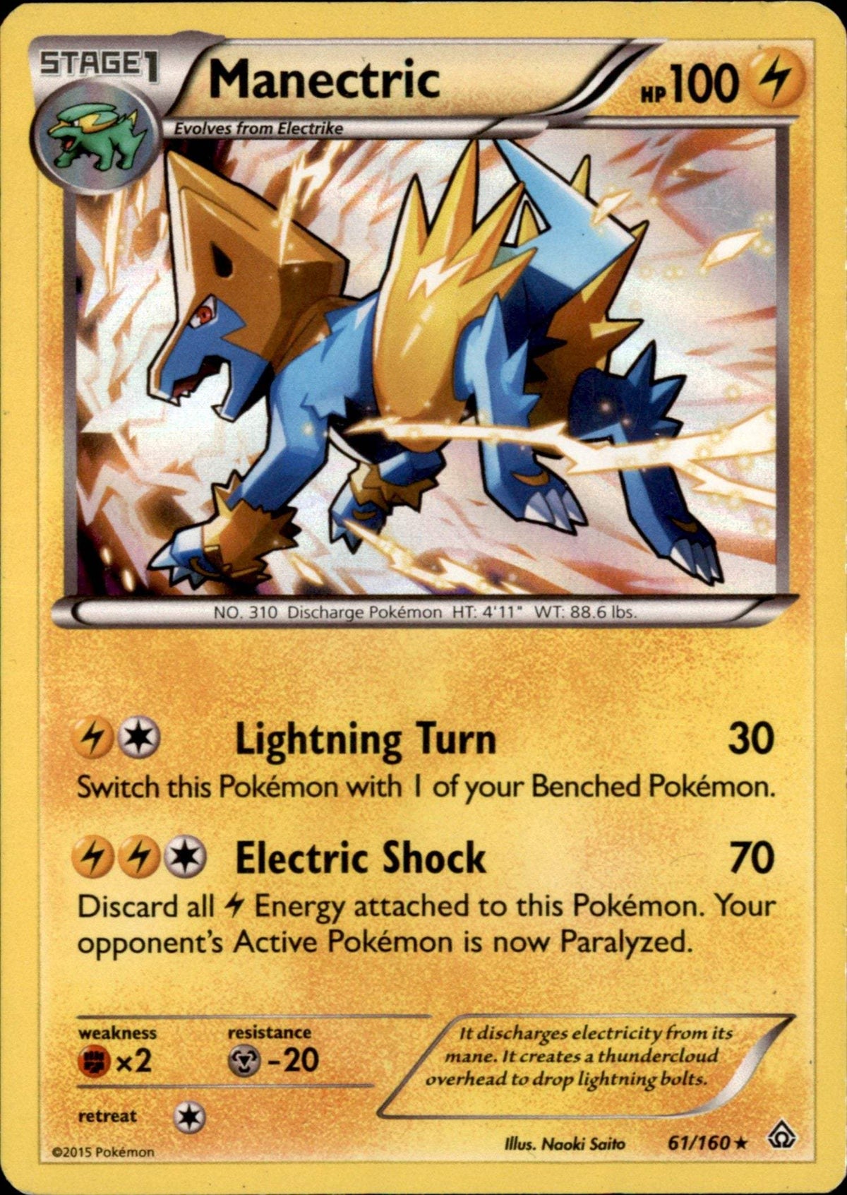 Manectric
