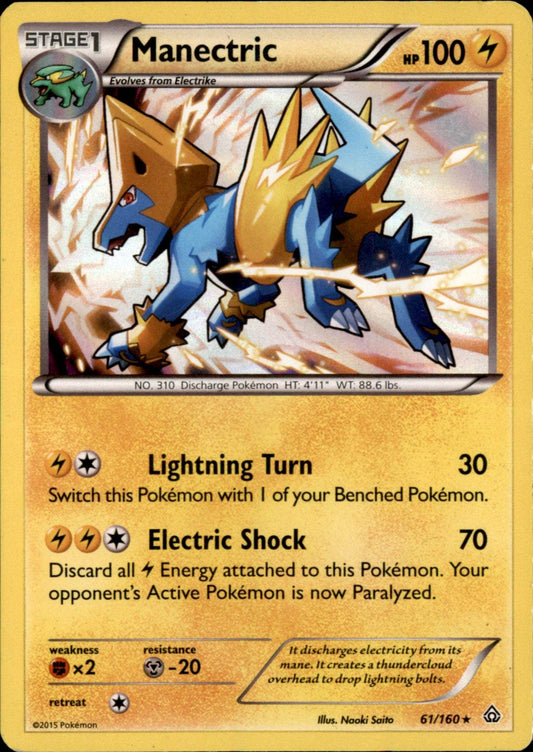 Manectric