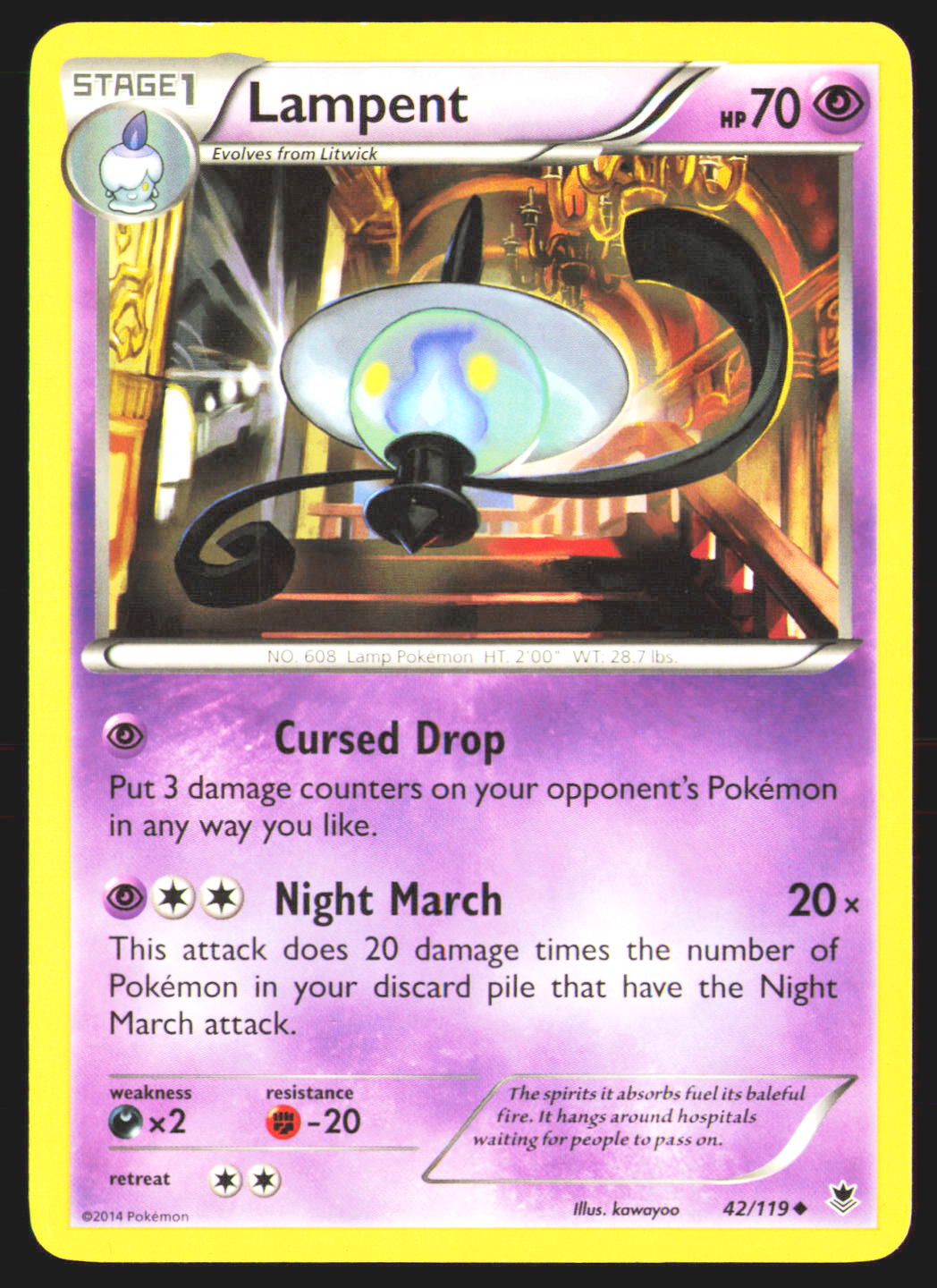 Lampent