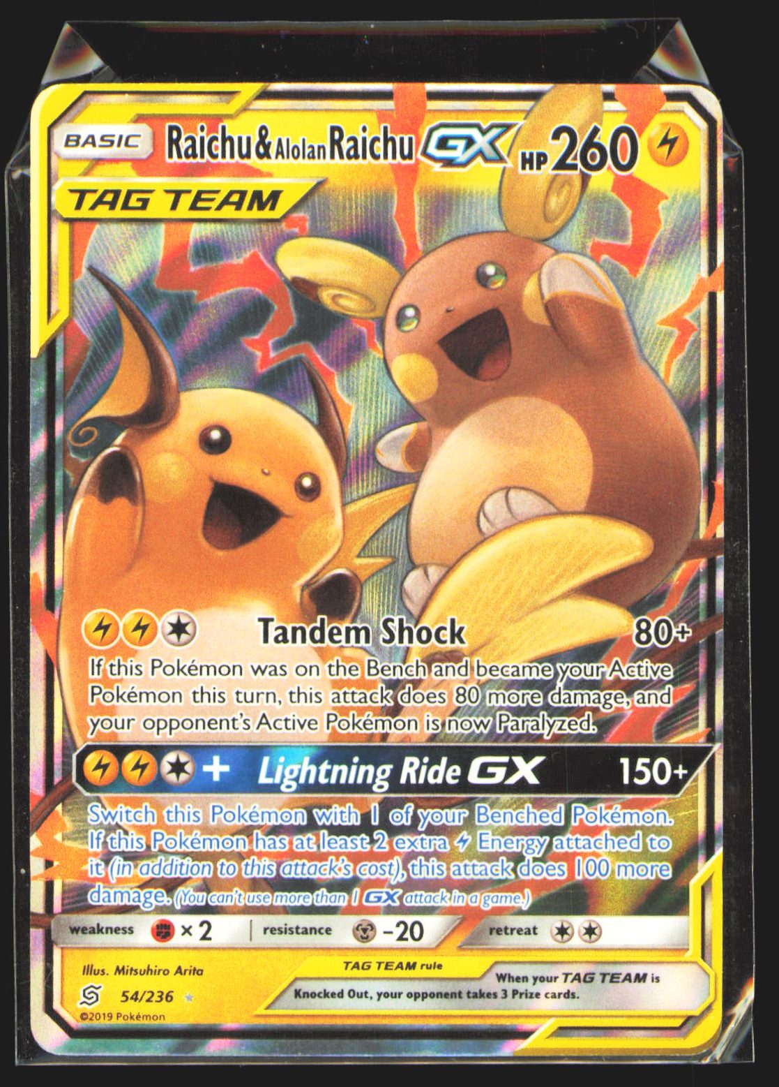 Raichu & Alolan Raichu GX