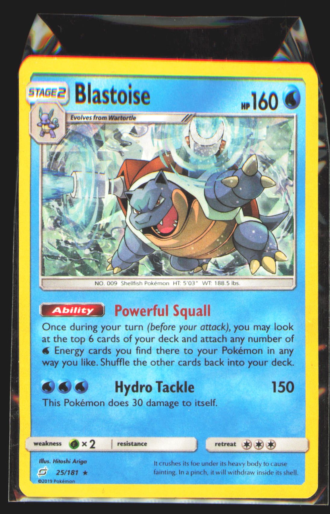 Blastoise