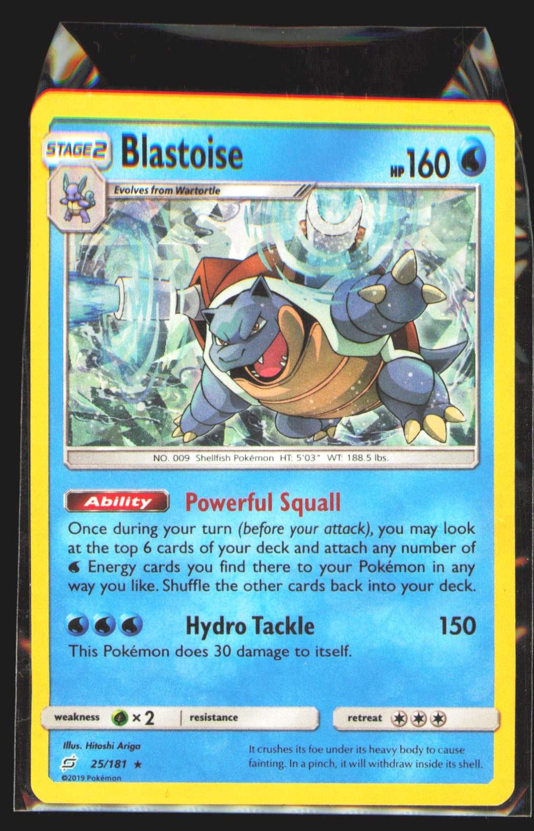 Blastoise