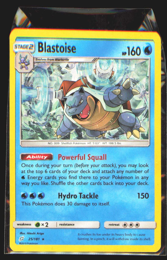 Blastoise
