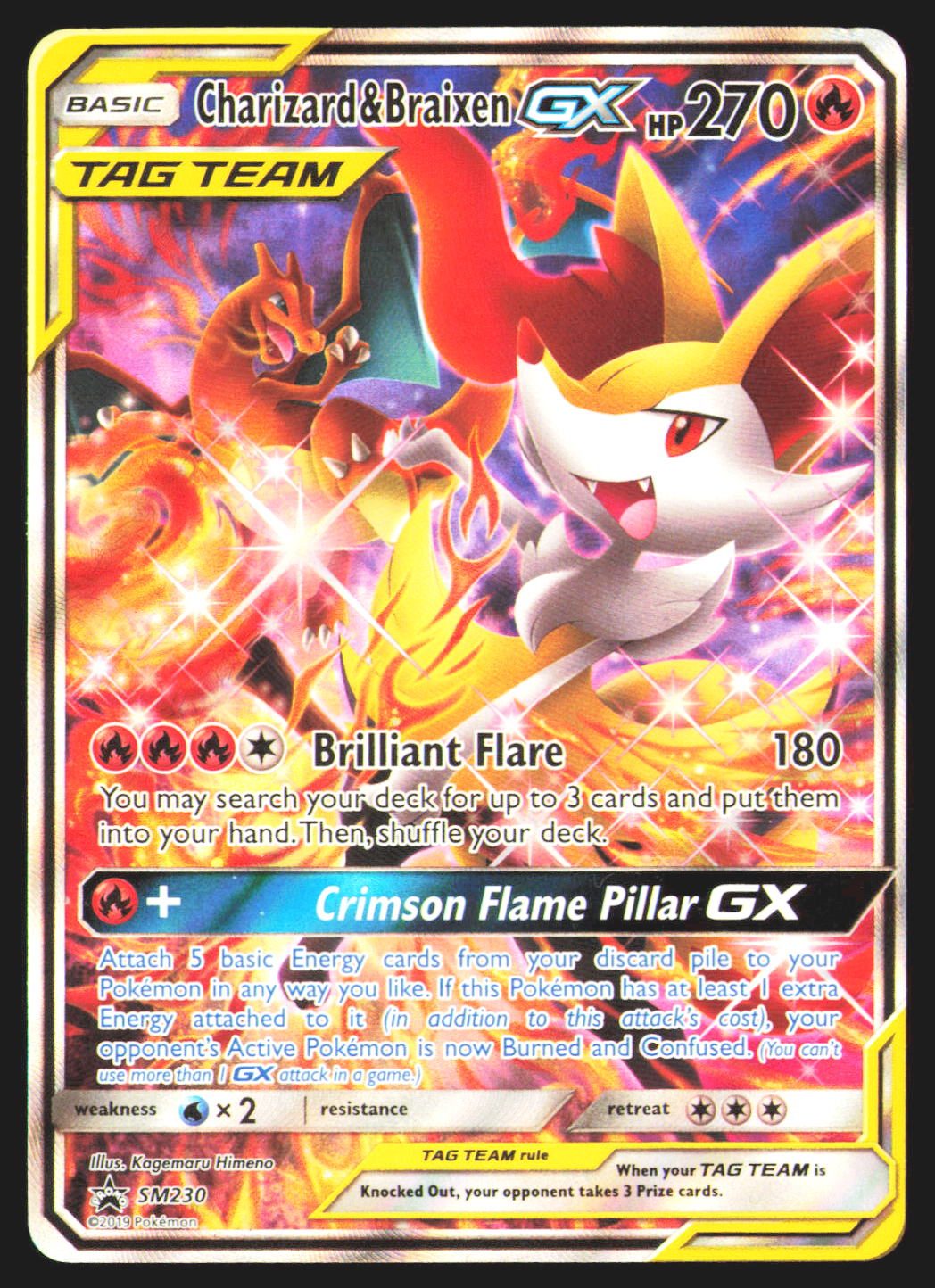 Charizard & Braixen GX - SM230