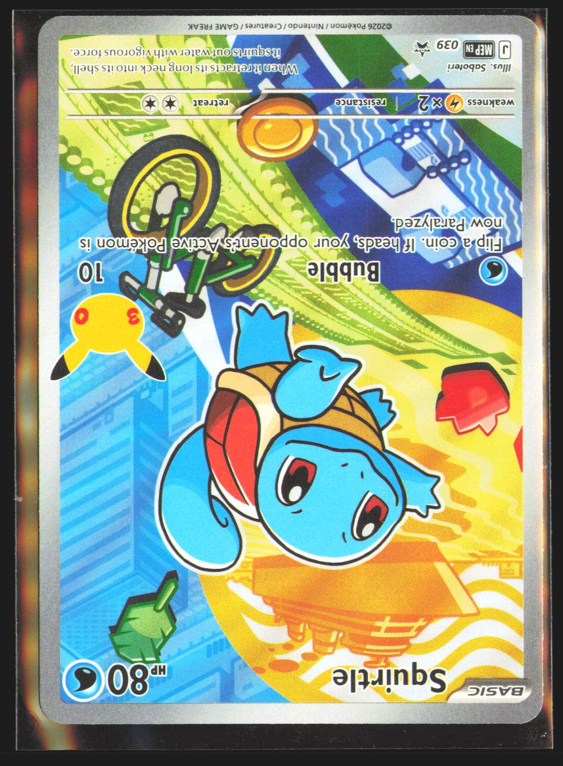Squirtle - 039