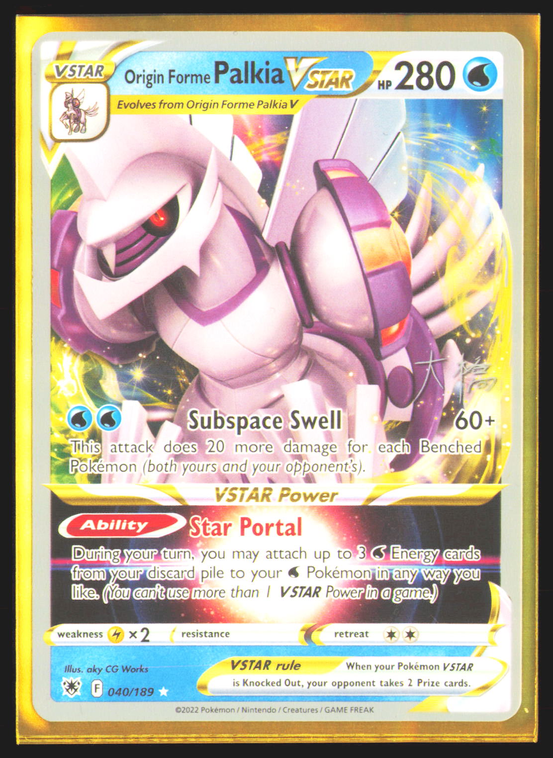 Origin Forme Palkia VSTAR - 2022 (Rikuto Ohashi)