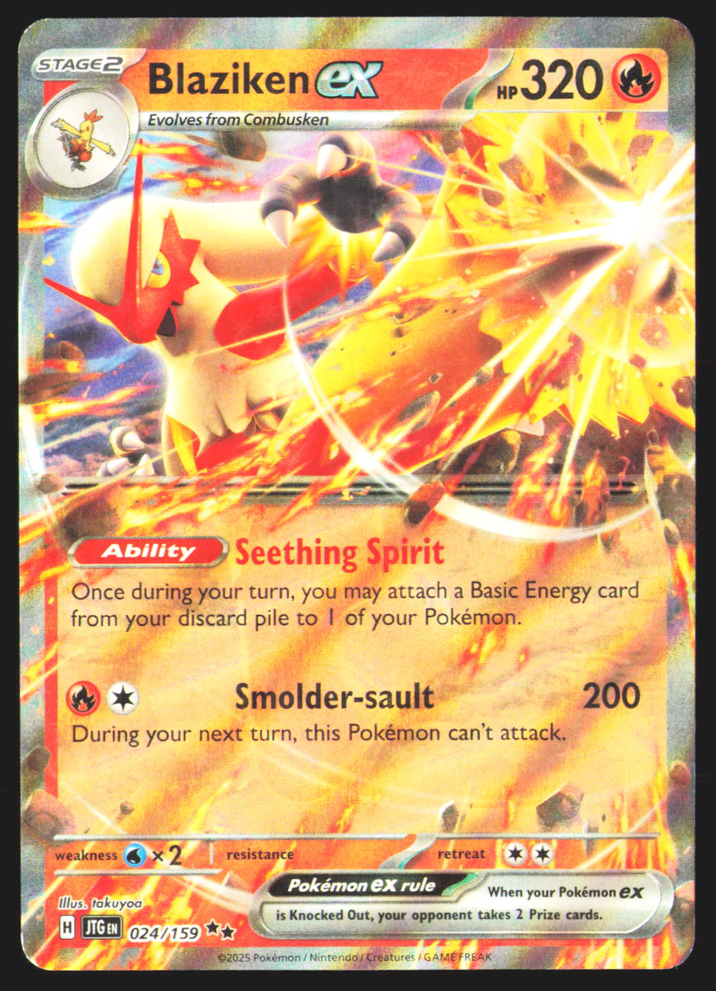 Blaziken ex