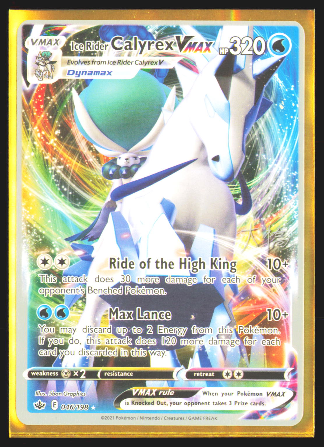 Ice Rider Calyrex VMAX - 2022 (Rikuto Ohashi)