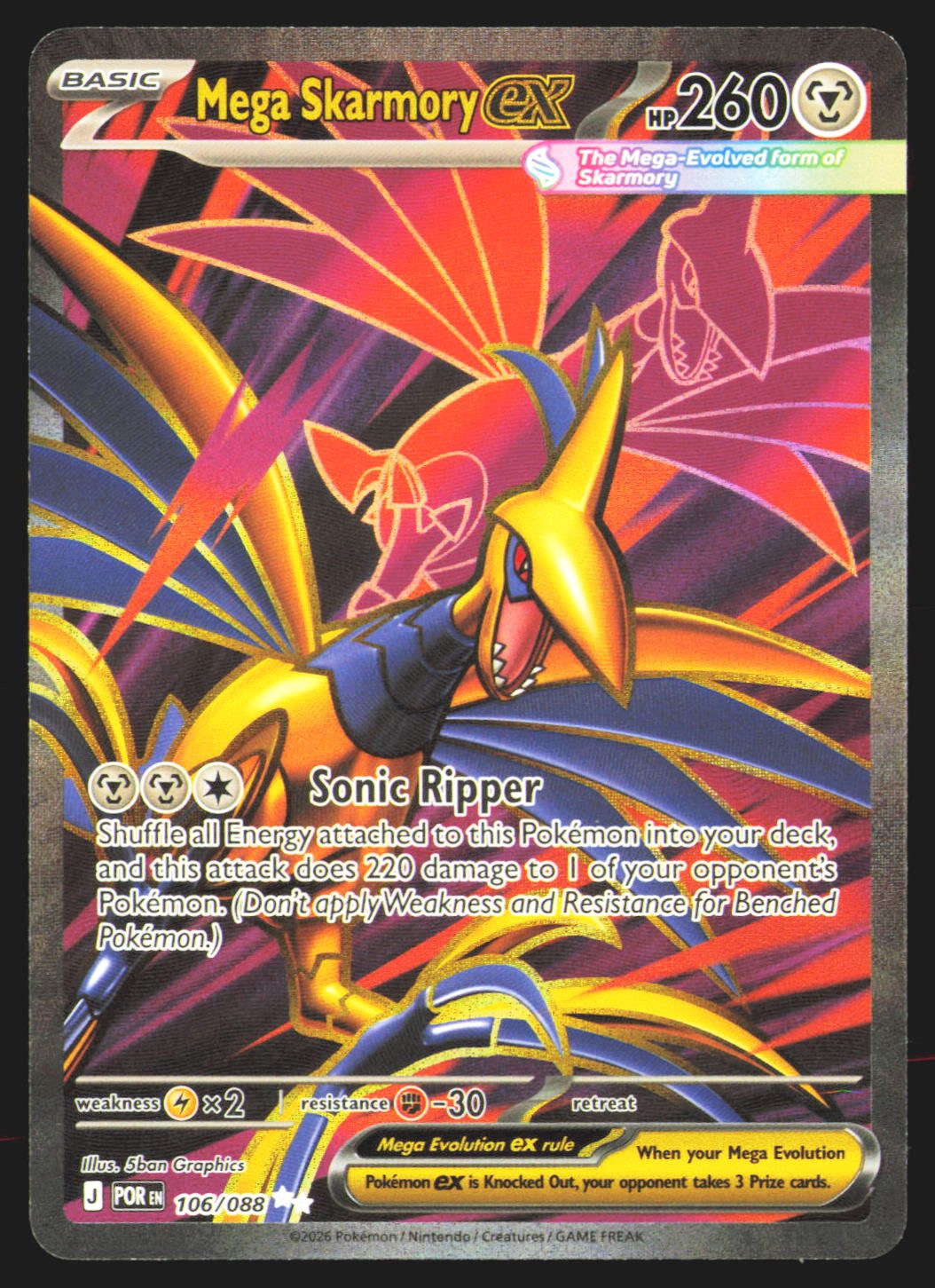 Mega Skarmory ex - 106/088
