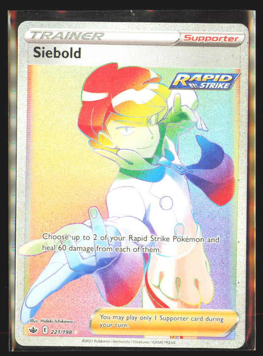 Siebold (Secret)