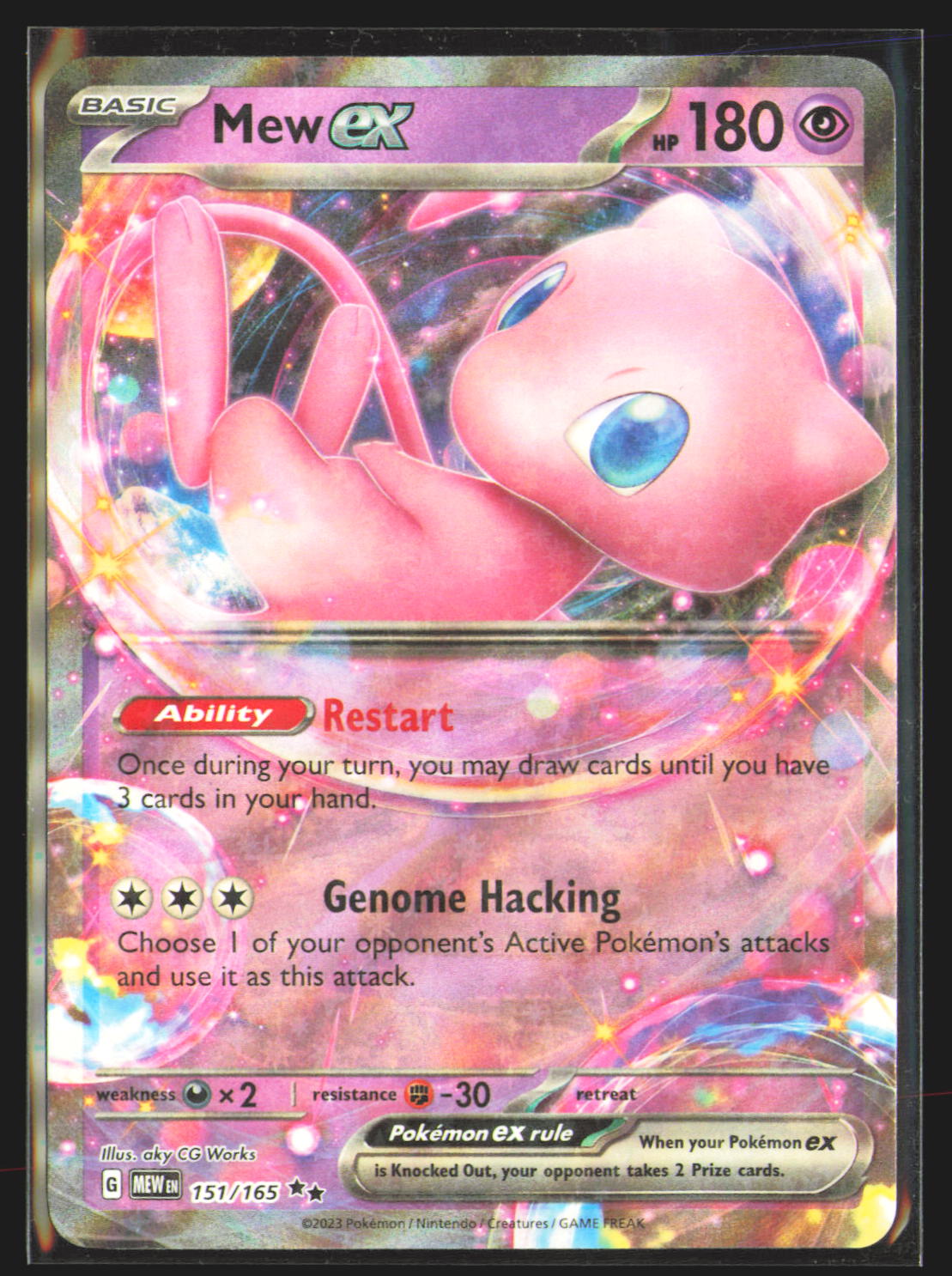 Mew ex - 151/165