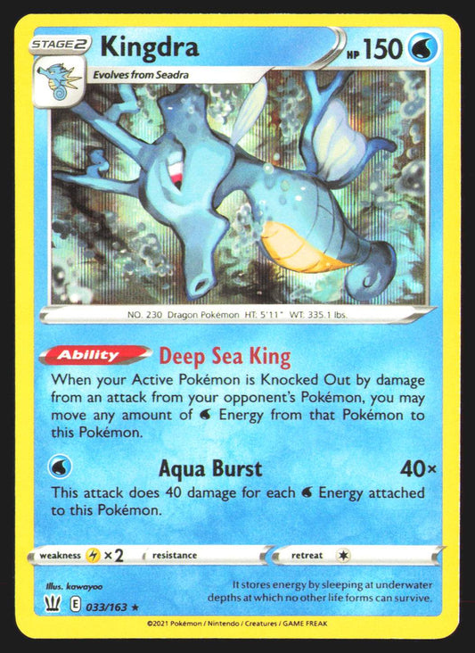 Kingdra