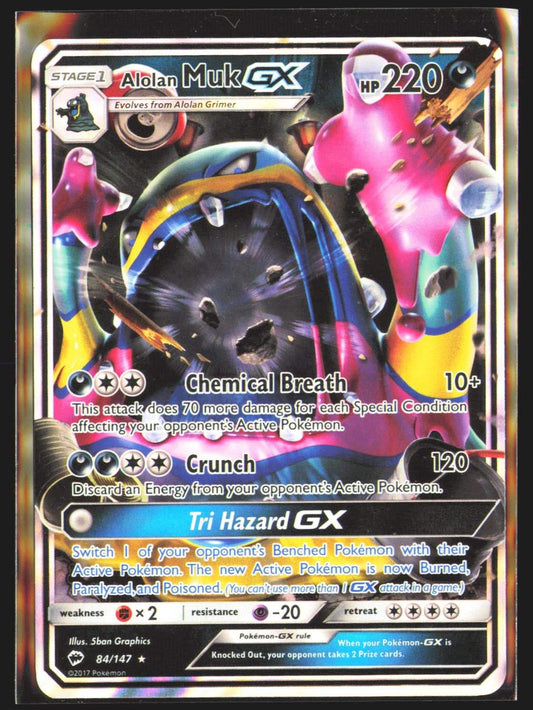 Alolan Muk GX