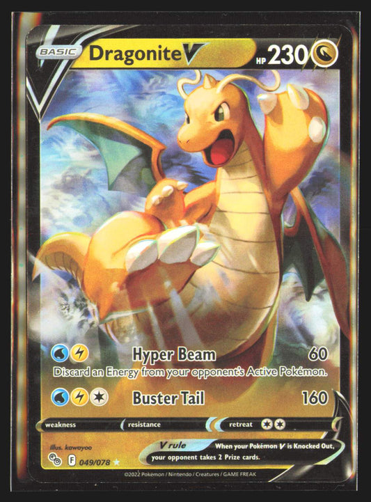 Dragonite V