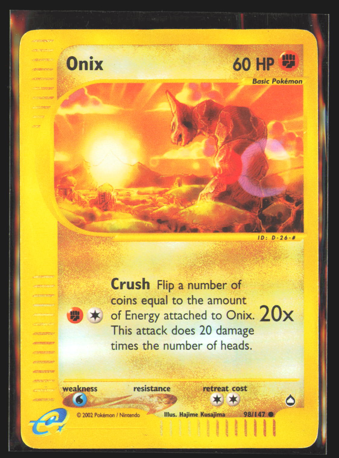 Onix