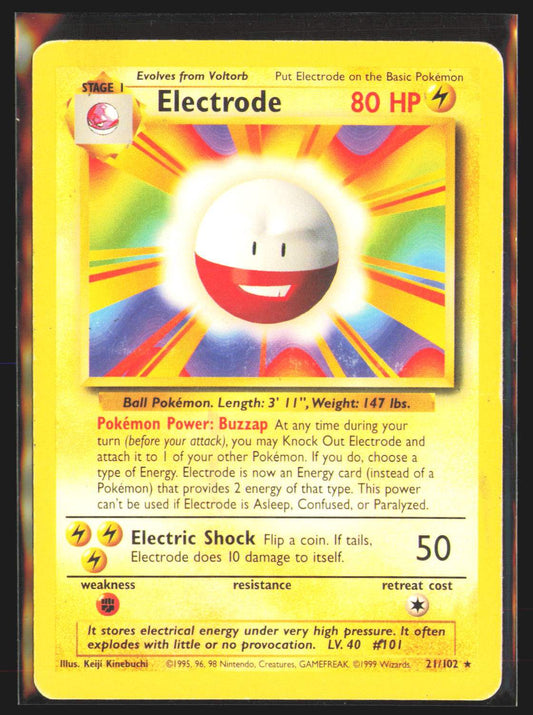 Electrode