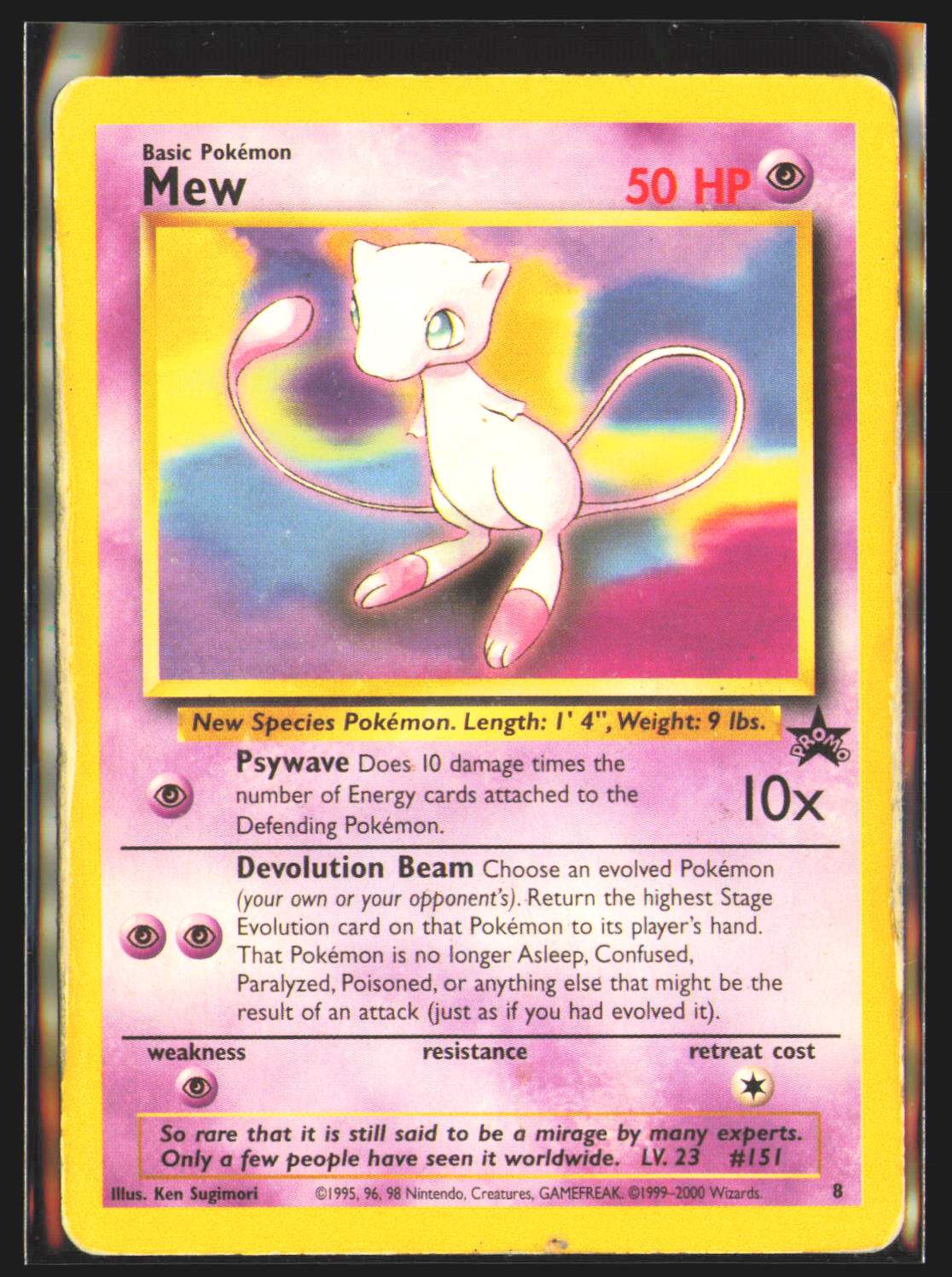 Mew (8)